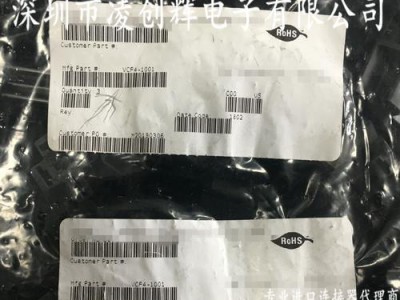 松下财务的稳健运营与发展（深入分析松下财务的财务状况及经营策略）