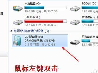 如何在双系统笔记本上安装第二个操作系统（双系统笔记本安装教程，让你轻松体验多重操作系统的乐趣）