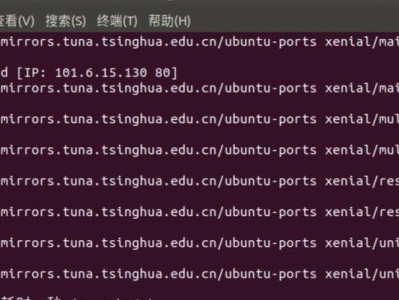 电脑双系统安装教程（让你的电脑同时享受Win7和XP的魅力）