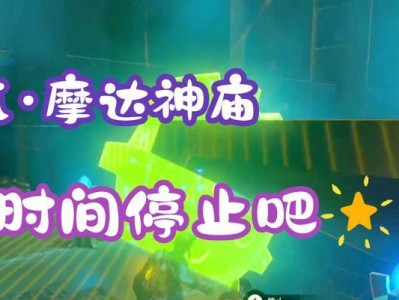 飞利浦TX1（探索飞利浦TX1的多功能特性与创新设计，助力未来智慧生活的发展）