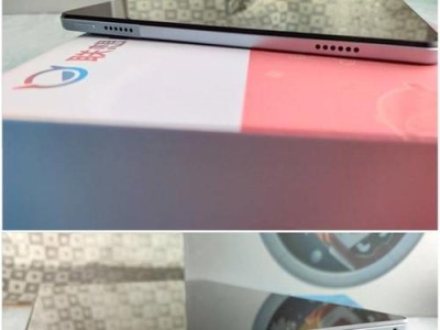 联想小新2999性能如何？（探索联想小新2999的特点和用户评价）