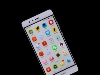 A59s手机（高性能处理器、多功能相机、长续航能力让A59s手机成为实用的选择）