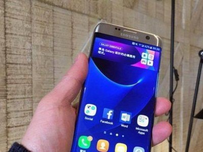 三星S8处理器的性能表现如何？（了解三星S8处理器的关键特点和优势）