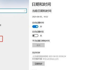 如何彻底删除Win7的输入法（通过简单步骤，轻松解决Win7输入法问题）