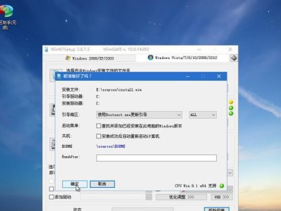 如何使用最简单的方法计算PE？（掌握PE计算的关键技巧，轻松解读股票估值）