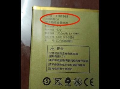 探索酷米手机的品质如何（深入剖析酷米手机的质量表现与用户反馈）