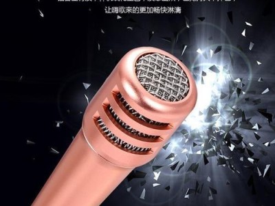金立M6耳机的优势与特点（完美音质，舒适佩戴，多功能操作）