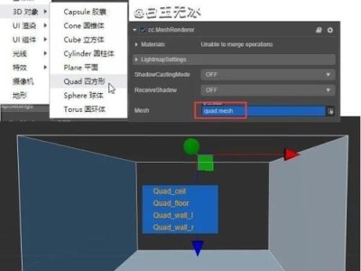 3D电视下的2D效果如何？（探索3D电视下的2D观影体验）