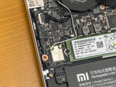 小米笔记本注册教程（详解小米笔记本注册流程及常见问题解答）