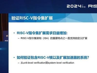 电脑硬件检测教程（了解计算机硬件信息，提升维护技能）