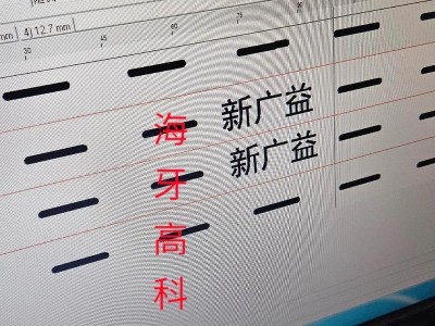 提升打印质量的技巧（解决打印过程中超出页面边缘的困扰）