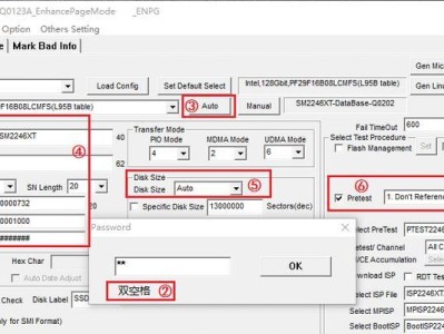 SSD硬盘安装教程（使用SSD硬盘加速你的电脑体验）