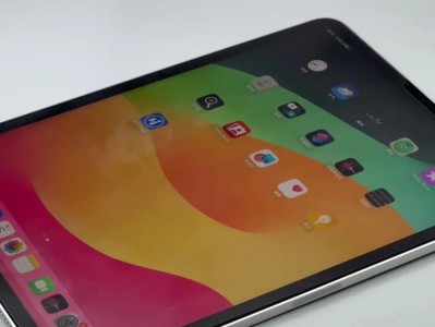 苹果新iPad发布（全新iPadPro给用户带来全面升级的移动办公体验）