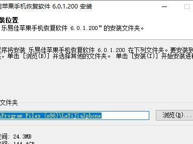 相机误删CF卡数据的恢复方法（详解如何恢复因相机误删除而丢失的CF卡数据）