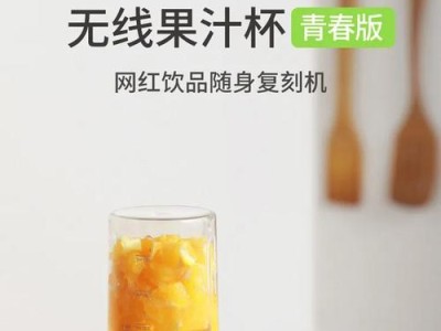 以品罗三轴怎么样？——一款值得推荐的优质产品（探索品罗三轴的创新设计和卓越性能）