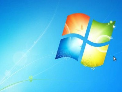 Win7系统番茄花园安装教程（简单操作，享受丰收乐趣）