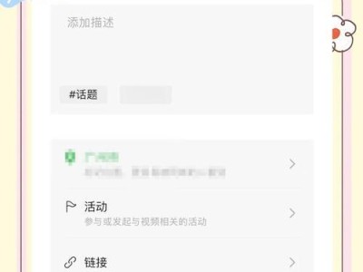 解析视频没有声音的原因（探讨影响视频声音的因素及解决方法）