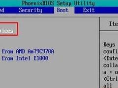 宏基win7一键重装系统教程（一键重装系统教程帮您恢复系统稳定，提升电脑性能）