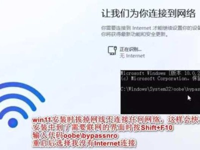 用硬盘制作PE系统安装系统教程（教你如何通过硬盘制作PE系统并安装操作系统）