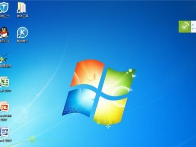 雨林木风win7自动安装教程（快速学会如何自动安装雨林木风win7系统）