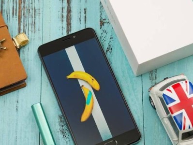 魅蓝Note5流畅度解析（一款性能出色的手机）