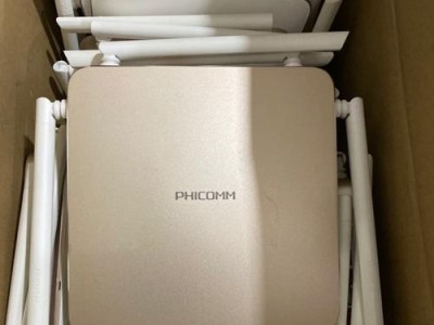 斐讯K2P路由器的性能与特点（一款值得选择的高性能路由器）