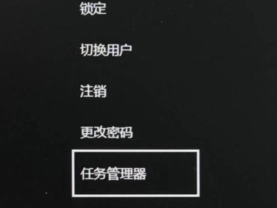 解决台式电脑卡顿问题的有效方法（针对卡顿情况，采取合理措施提升台式电脑性能）