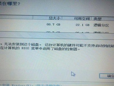 联想昭阳VT开启教程（解锁游戏潜力，体验极致畅玩）