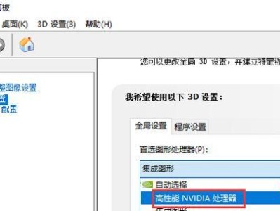 以低显卡高处理器会怎么样？（探索性能平衡与瓶颈突破）