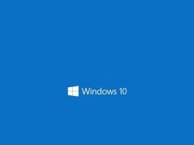 深度U盘重装Win7教程（以深度U盘快速安装Win7，让电脑恢复焕发活力！）