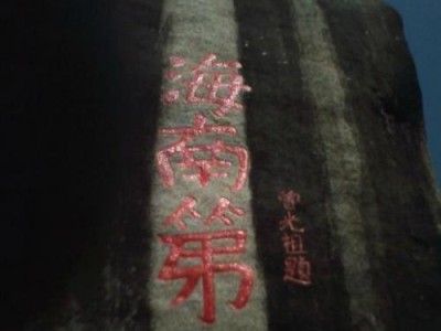 51导游怎么样？——探寻全新旅游体验的关键（以智慧和个性化服务引领旅业的变革）