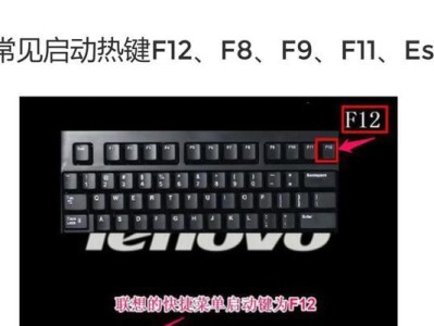 在MacBook上重装Windows7的详细教程
