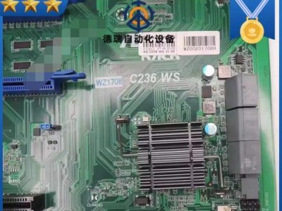 C236主板的性能和特点（探索C236主板的高效能与稳定性）
