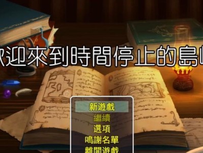 大连联想BPO（探索大连联想BPO的优势与成功案例，助力企业提升竞争力）