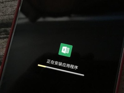 三星升级安卓7.0（三星升级安卓7.0系统，带来更智能、更流畅的手机体验）