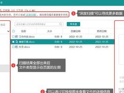 电脑C盘已满的清理步骤（快速、有效地清理电脑C盘空间，提升电脑性能）