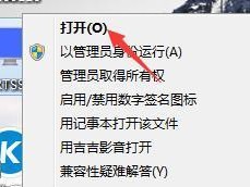 玩游戏卡顿？这里有一些建议解决你的问题！（畅玩游戏，消除卡顿困扰，让游戏体验更流畅）