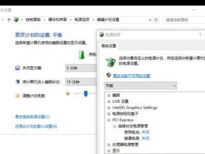 Mac电脑如何重新安装Win10系统（详细教程和步骤，让你轻松完成）