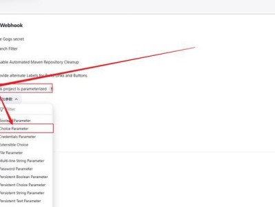 深入了解SVN更新到指定版本的方法（简明教程详解SVN更新到指定版本的步骤及注意事项）
